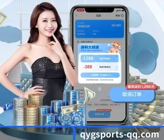 全球扩展
